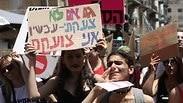 צעדת ה שרמוטות ב ירושלים בנות מחאה הפגנה עבירות מין נשים