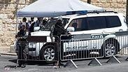 כוחות משטרה שוטר ב שער האריות ב ירושלים רמדאן ירושלים אבטחה שוטרים