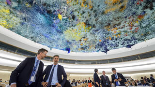 מועצת זכויות האדם של האו"ם או"ם 