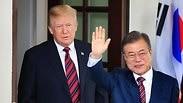 דונלד טראמפ נפגש עם נשיא דרום קוריאה מון ג'אה אין הבית הלבן וושינגטון ארה"ב
