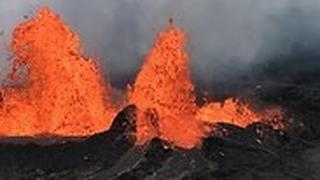 לבה הוואי הר הגעש קילוואה ארה"ב