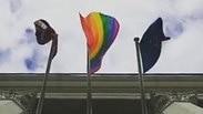 בלרוס שגרירות בריטניה דגל גאווה יום המאבק בהומופוביה