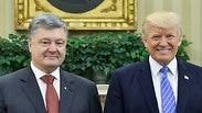 דונלד טראמפ עם נשיא אוקראינה פטרו פורושנקו הבית הלבן וושינגטון ארה"ב