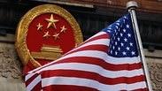 ארה"ב מזהירה אמריקנים ב סין מרעשים חריגים