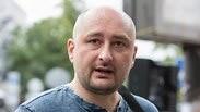 ארקדי בבצ'נקו עיתונאי רוסי מתנגד ל פוטין נרצח ב ביתו קייב אוקראינה