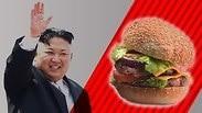 דו"ח CIA קים ג'ונג און עשויה לאשר לפתור המבורגרייה מערבית ב צפון קוריאה