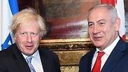 בנימין נתניהו ובוריס ג'ונסון
