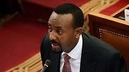 ראש ממשלת אתיופיה אבייה אחמד