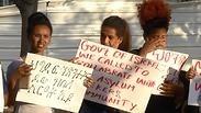 הפגנה נגד הגירוש של אריתראים בגינת לוינסקי בתל אביב