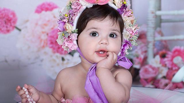 יסמין וינטה הפעוטה