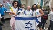 ישראל לוקחת חלק במצעד בגאווה בברזיל