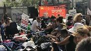 מחאת בגדים תל אביב