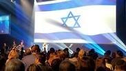  אירוע הוליווד מצדיעה לישראל
