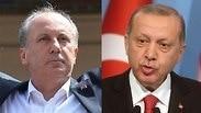 מוהרם אינצ'ה מועמד לנשיאות טורקיה 