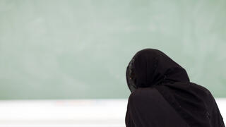 אילוסטרציה סטודנטית מוסלמית