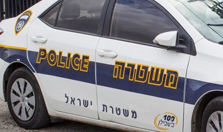 אילוס ניידת משטרה ב ירושלים תאונה ירי בוקר