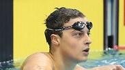אליפות אירופה ב שחייה ל נוער תומר פרנקל