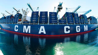 ענקית הספנות הצרפתית CMA CGM נמל מרסיי צרפת
