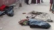 גופות מבותרות של ילדים איברים נמכרו בשוק השחור גיזה מצרים