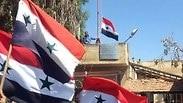 דגלי סוריה בדרעא
