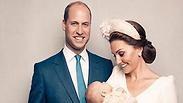 משפחת המלוכה קייט מידלטון הנסיך וויליאם שרלוט  הנסיך ג'ורג' הטבלה לואי