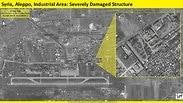 צילום לווין של תקיפה בשדה תעופה בחלב סוריה
