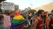 מפגינים נגד חוק הפונדקאות בכיכר רבין בתל אביב