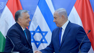 בנימין נתניהו עם ויקטור אורבן