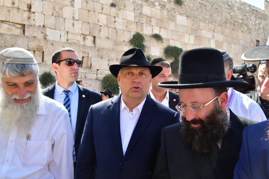 ויקטור אורבן
