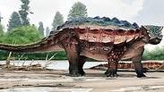 איור של הדינוזאור