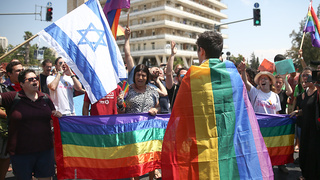 מחאת הקהילה הגאה ירושלים