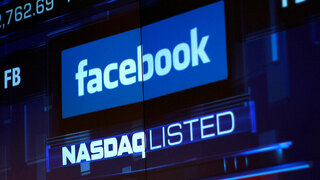 פייסבוק נאסד"ק מניה מניות