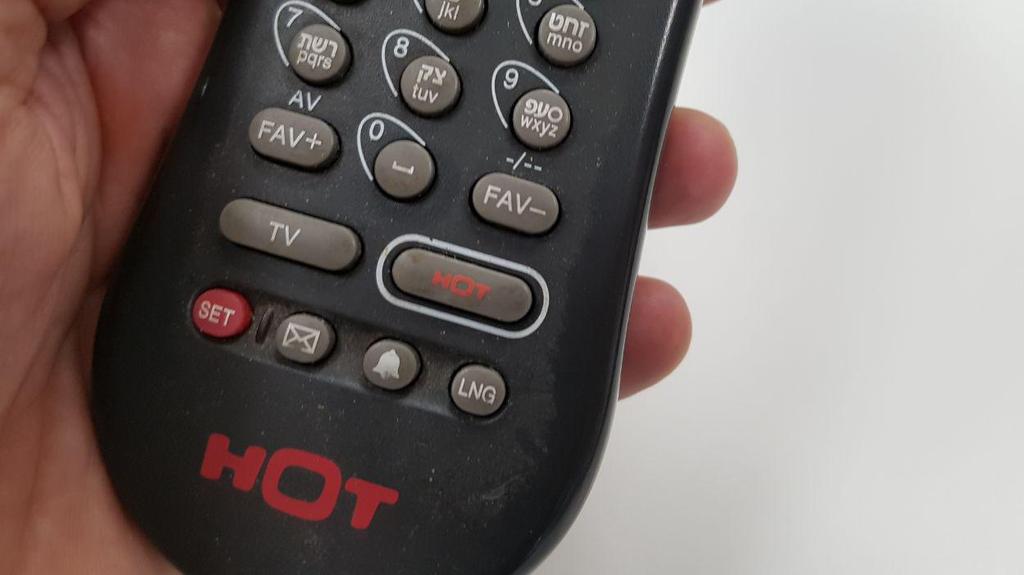 תקלה ב-HOT פגעה בלקוחותיה בדרום