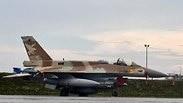 מטוסי F-16 ישראלים בקרואטיה