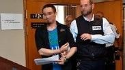 גרמניה בית משפט ילד נמכר ל פדופילים בן הזוג כריסטיאן