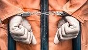 ארה"ב עונש מוות הוצאה להורג אילוסטרציה