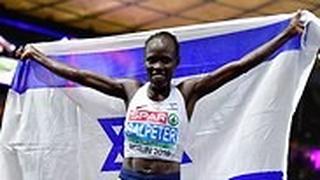 לונה צ'מטאי-סלפטר