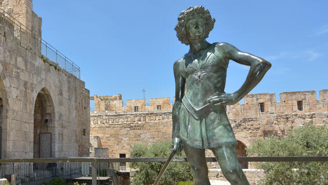 פסל דוד במגדל דוד ירושלים 