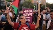  הפגנה בכיכר רבין