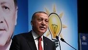 נשיא טורקיה רג'פ טאיפ ארדואן כינוס מפלגתי ב עיירה ריזה