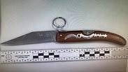 סכין אשרמ שימשה חשדו לניסיון פיגוע