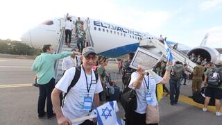 נחיתת מטוס עולים מארה"ב