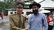 מאיר אלפסי, חסיד בצפון קוריאה