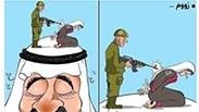 קריקטורה אנטי-ישראלית בפייסבוק