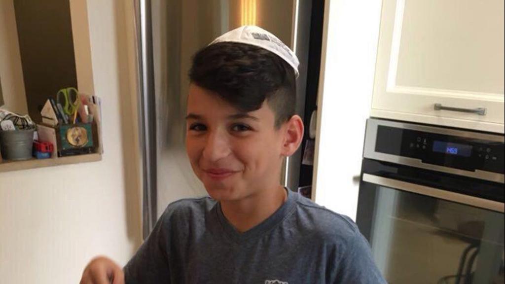 אילון שלו אמסלם ז"ל