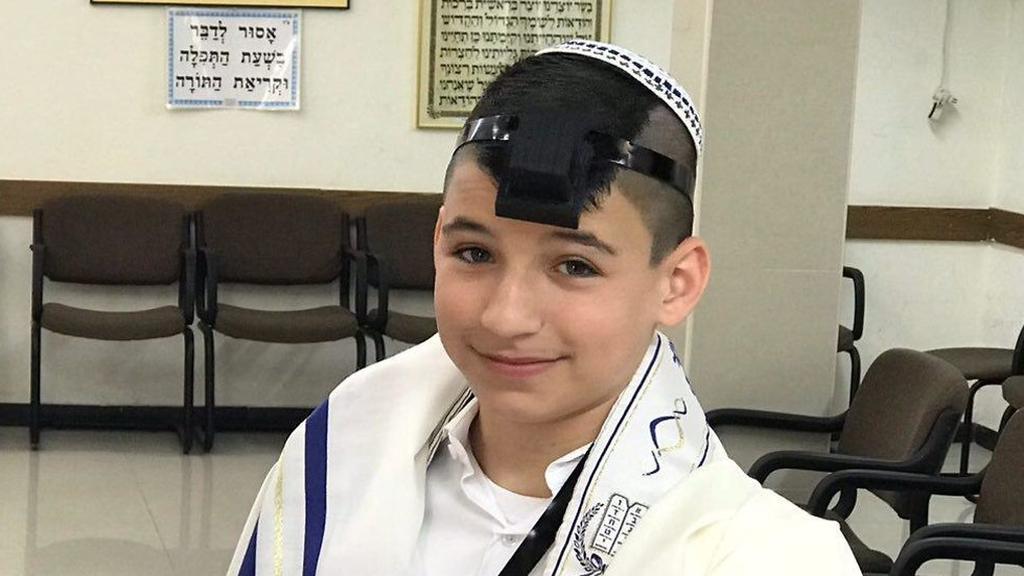 אילון שלו אמסלם ז"ל בבר המצווה