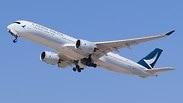 מטוס אייר בוס מסוג A350-900 שנוחת כיום בארץ