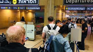 השתדלו להגיע כ-4 שעות לפני הטיסה