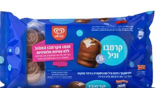 קרמבו ללא עטיפת אלומיניום 