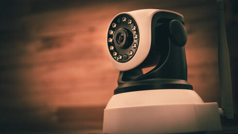 מצלמה נסתרת